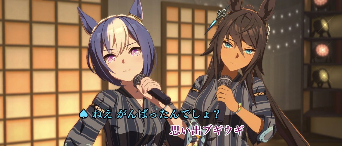 rnrnprn_alamode's tweet photo. 新曲楽しすぎる https://t.co/M78B6YdcuQ