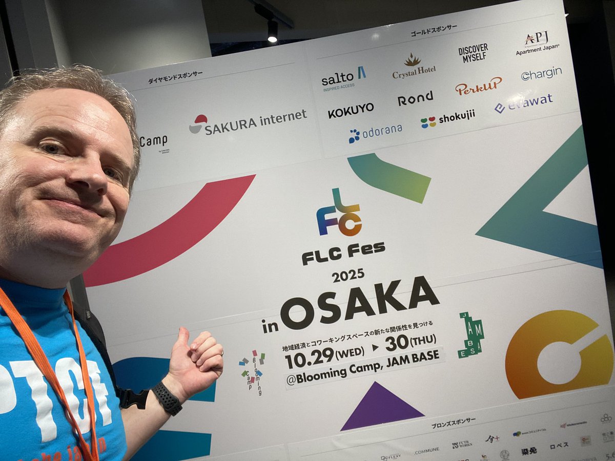 At the FLC Fed Osaka today. Great talks and lots of good conversations with other Coworking people. #flcfes #flcfes2025 #flcfesosaka