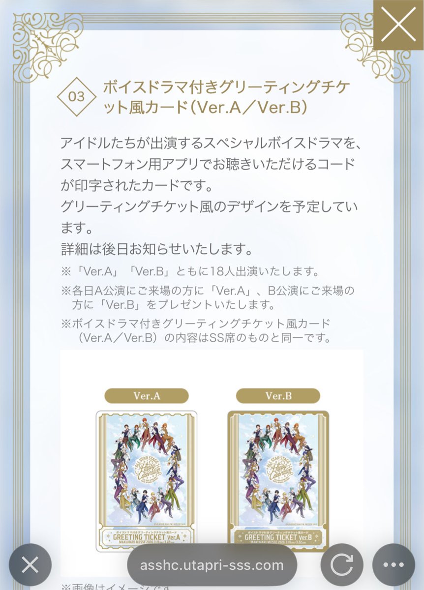 惺月𓈒｡.໒꒱°* on X