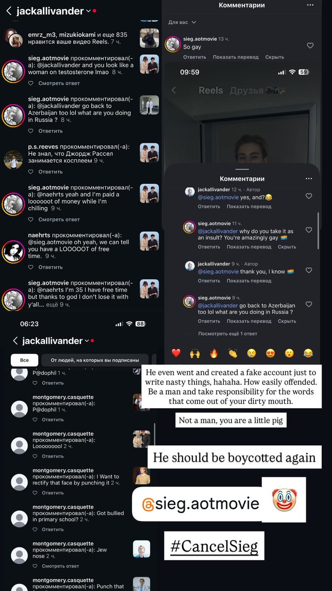 JackAllivander's tweet photo. #CancelSieg 

That drama queen came to me first, started writing nasty things, and now he's whining to everyone about what a victim he is, just because I came and insulted him back.
Go on and cry, sweetie https://t.co/yH9aTHsg45