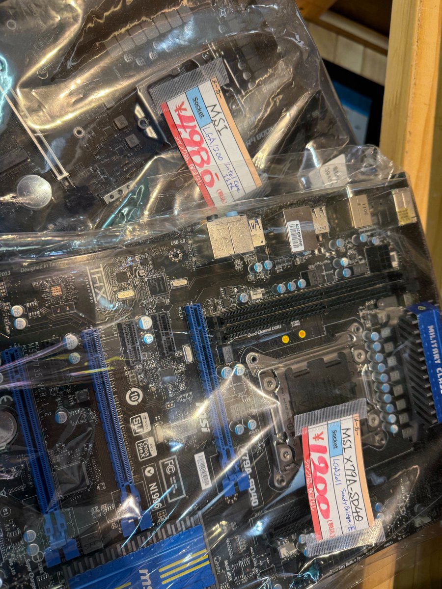 ジャンクワールド 中野ブロードウェイ店 on X