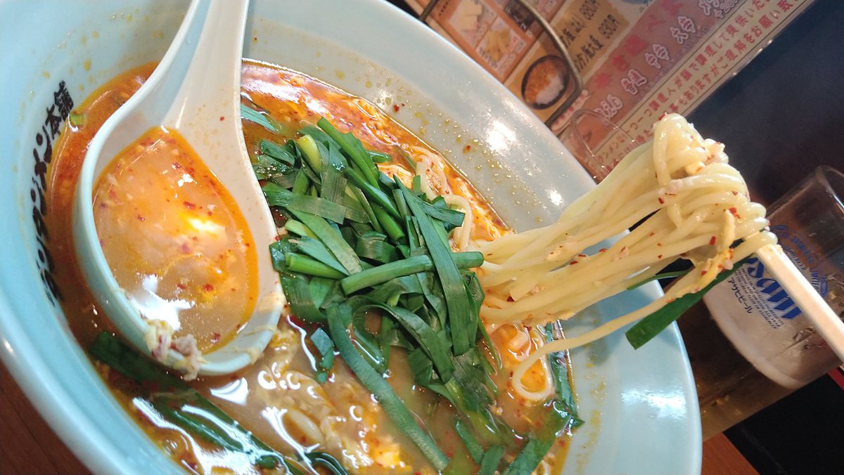 らーめん大好き小池さん on X