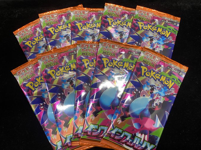 magi東京駅前店【カードショップ】 on X