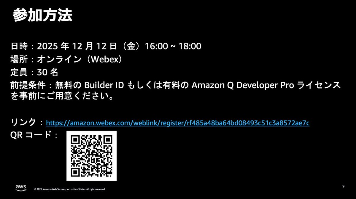 Yuki Uehara tweet media