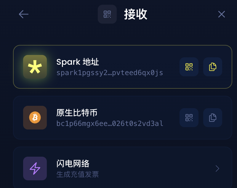 Web3Pig 高老庄 tweet media