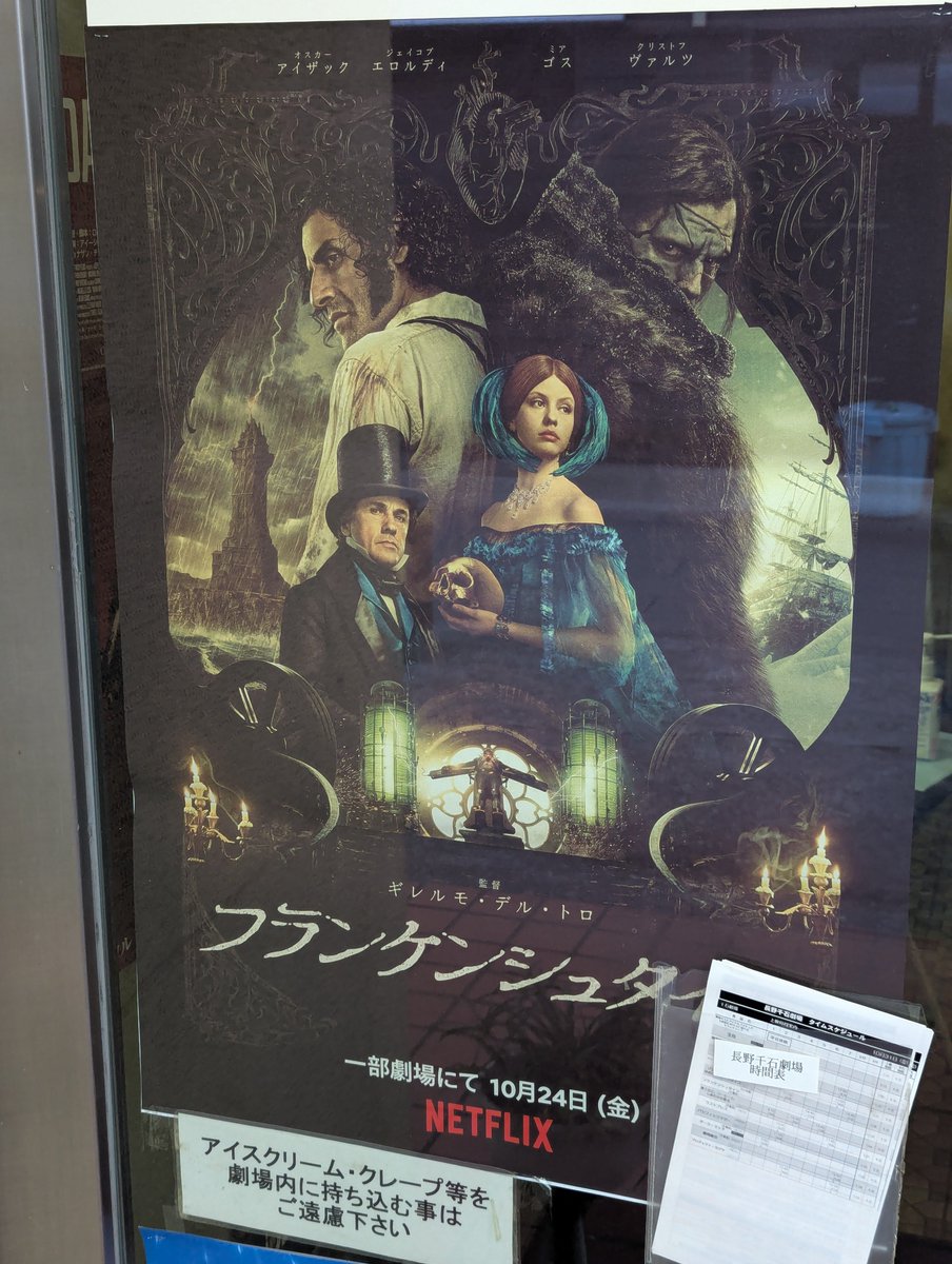 Posts with replies by モモスケ (@jyuhen087) / X