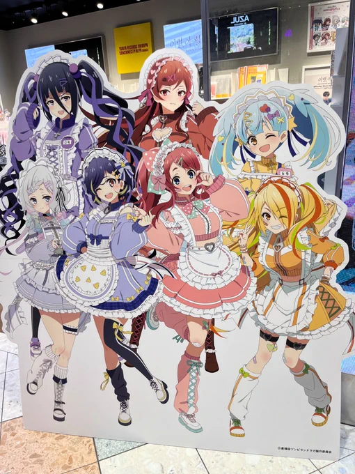 は?なんだこの可愛さは?