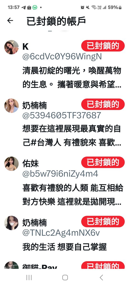 亞俐 tweet media