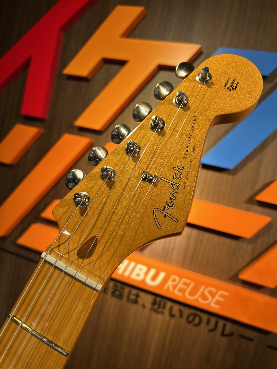 REVERBERATE ベスト 24SS イケシブリユース｜リユース専門店／買取受付総合窓口 on X