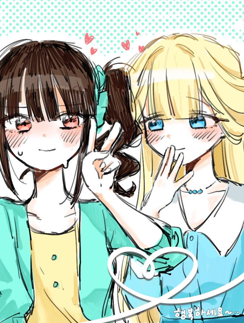 まーちゃんページ♡⃜ まー (@P1EZ7cyCKx13855) / Posts / X