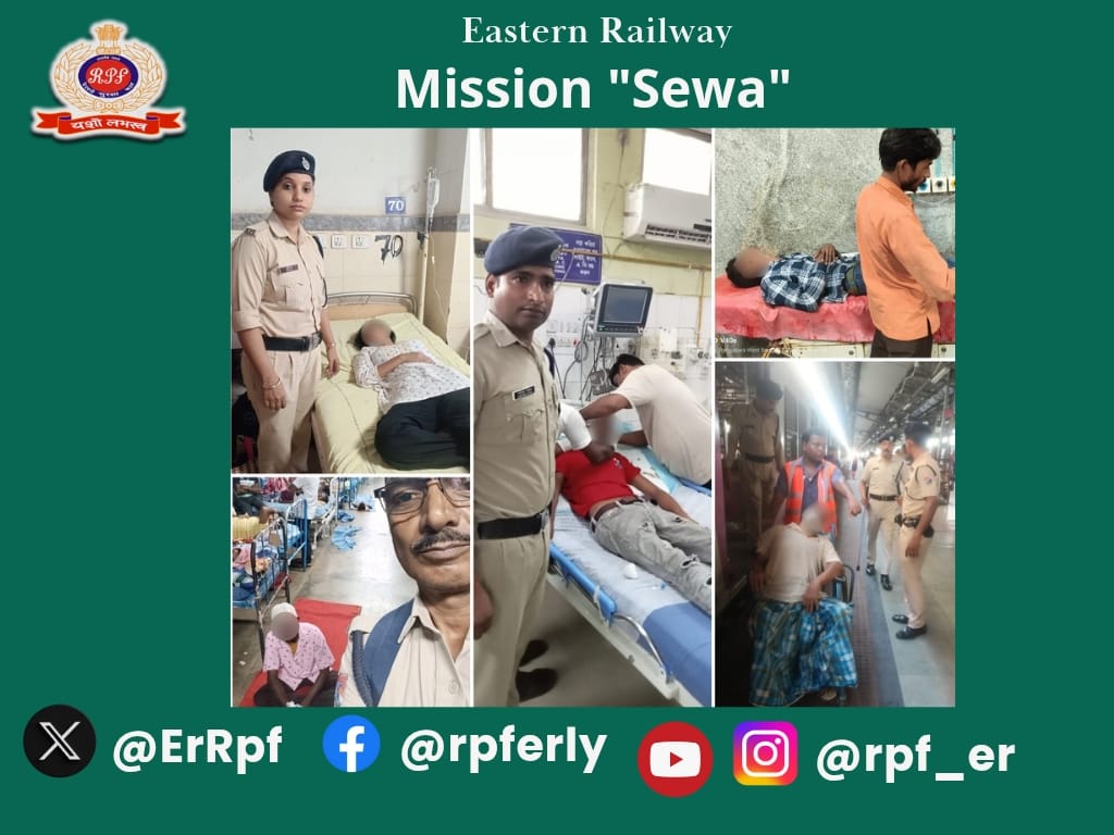 ErRpf's tweet photo. “Sewa Hi Sankalp"
RPF rescued 05 sick/injured persons from Sealdah, Bolpur, Ambika Kalna, Hazi Md Mohsin Halt &amp; Brace Bridge Railway Station, rendered assistance &amp; shifted them to nearest Government Hospital for treatment.
#MissionSewa
@RPF_INDIA 
@RailMinIndia 
@EasternRailway https://t.co/J3f3O3Ks7l