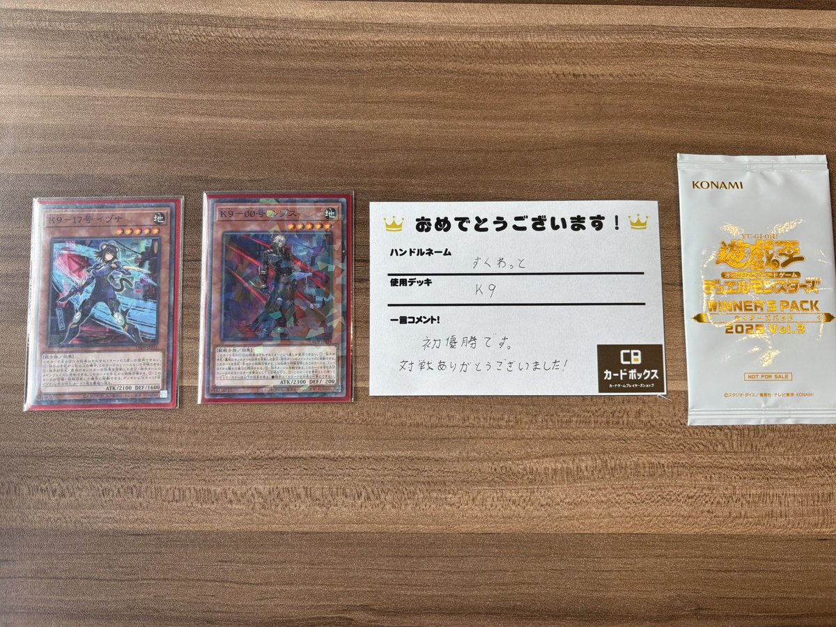 スタートデッキGenerations スペシャルバトルセット& 横浜記念スリーブ ニャース：スタートデッキGenerations スペシャルバトルセット