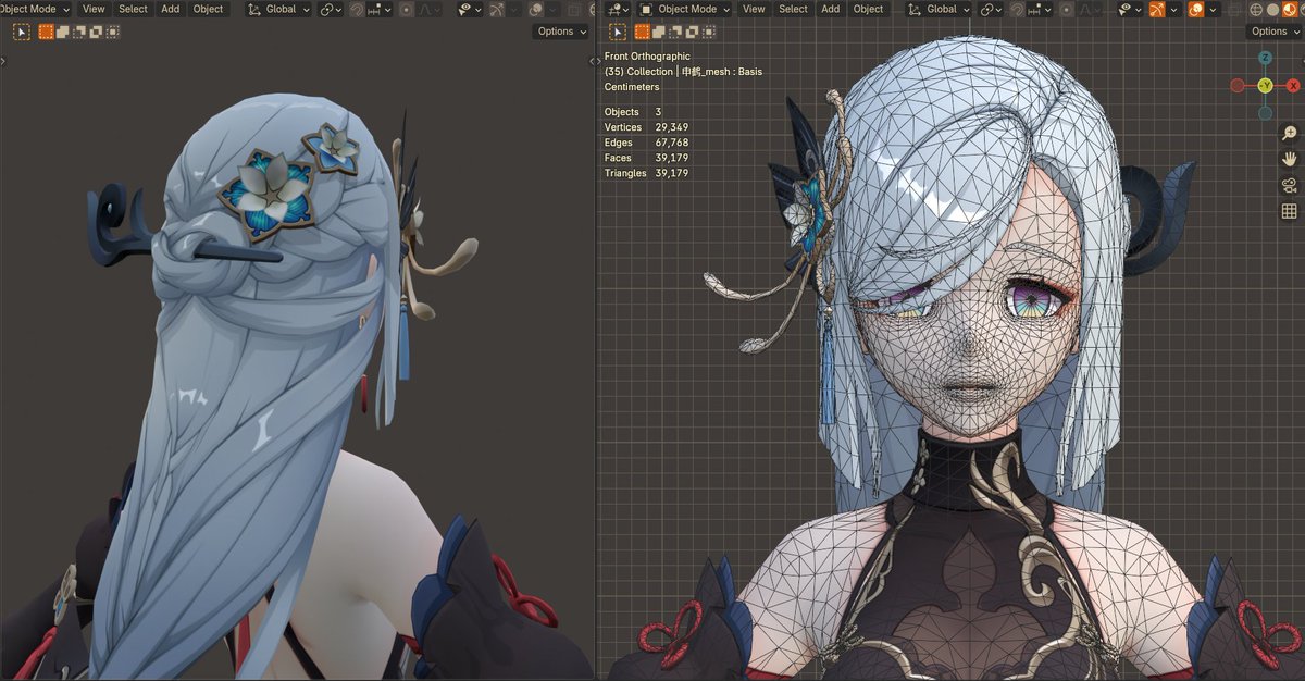 春巻マキ@人生最高 (@haru21769563) / Posts / X