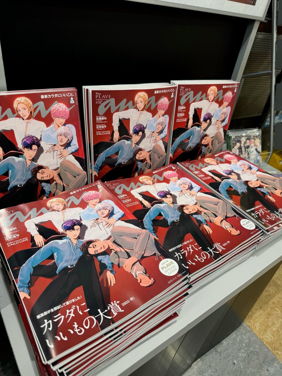 aoen REO サイン入りパネル aoen REO サイン入りパネル aoen REO サイン入りパネル aoen REO