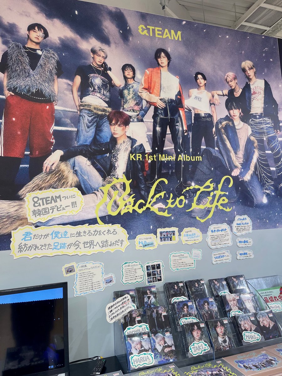 タワーレコード梅田NU茶屋町店 on X