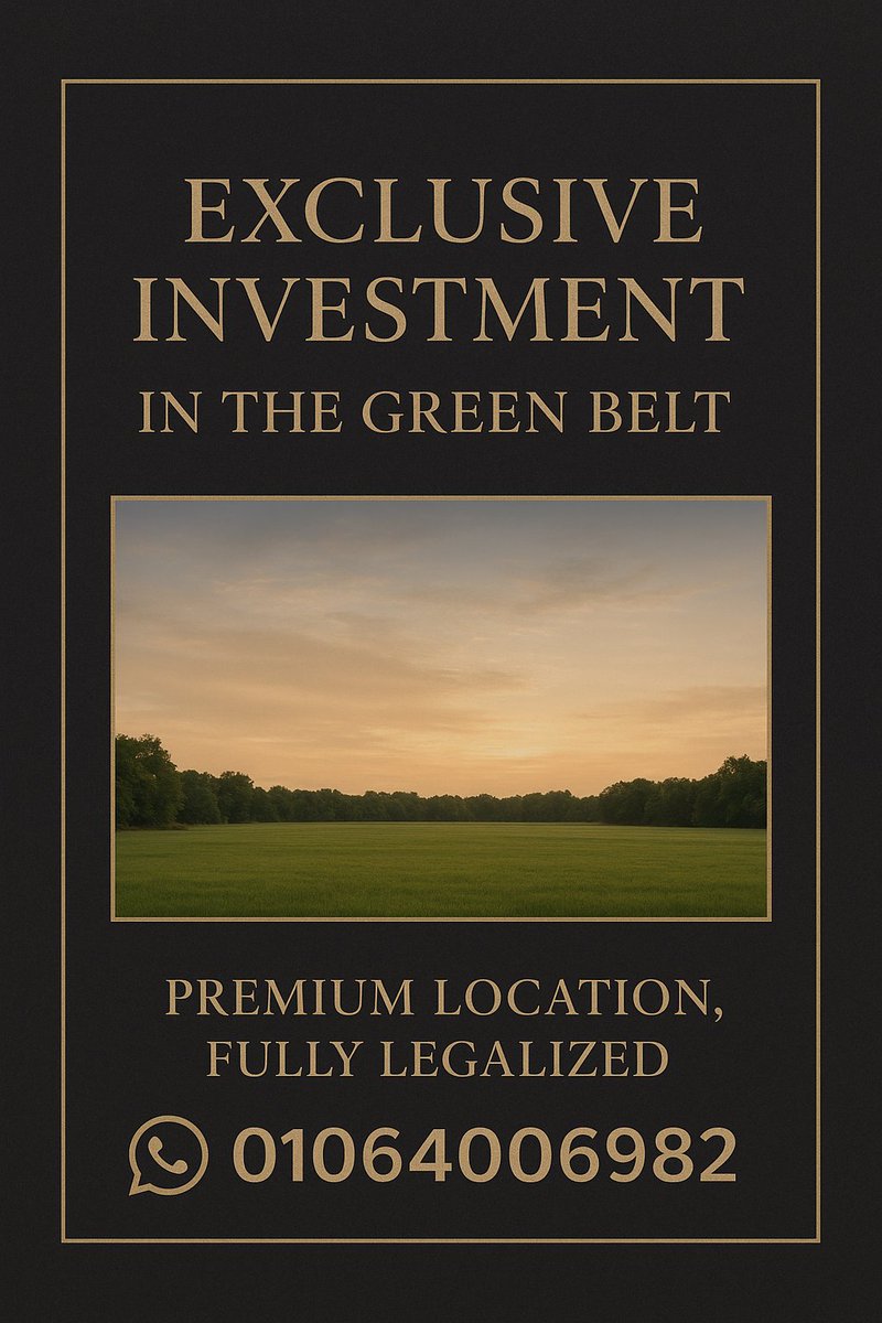 فرصة استثمار نادرة جدًا في واحدة من أرقى مناطق الحزام الأخضر! 
قطعة أرض مميزة جدًا، موقع استراتيجي وقريبة من واصلة دهشور مباشرة.
المساحة كبيرة ( 40 فدان ) ومناسبة لمشروعات راقية أو استثمار طويل المدى.
الأرض مقنّنة بالكامل وجاهزة للتصرف الفوري .

📩 للاستفسار واتساب:
01064006982
