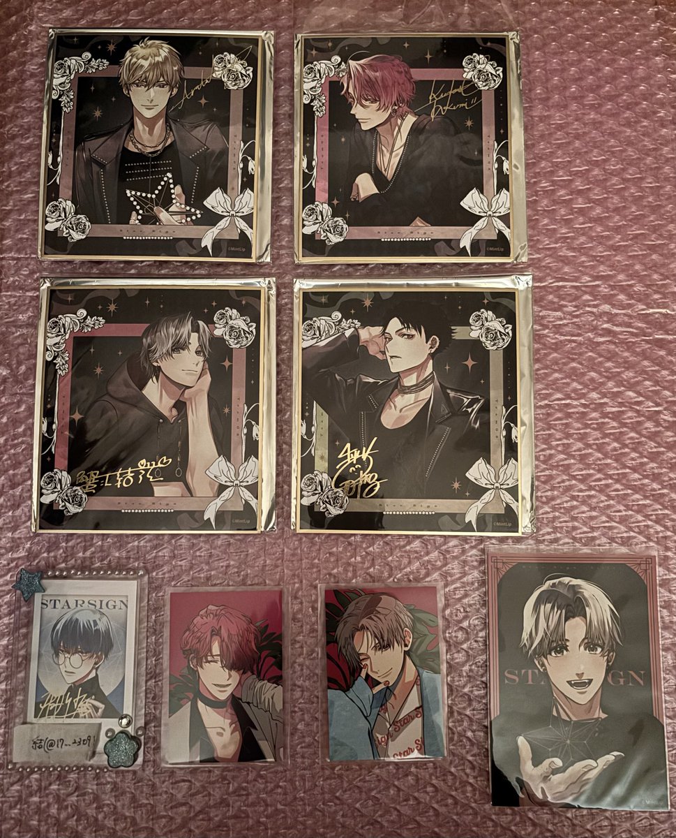 i7__2309's tweet photo. 【交換・譲渡】StarSign スタサイ 箔押し色紙 ブロマイド トレカ 缶バッジ TEAM01 TEAM02

譲）画像参照

求）同異種紗凪・波瑠との交換 or 買取

金額等詳細はALTをご覧ください
交換の場合、お返事にお時間いただきます。

郵送または福岡市内にて手渡し
検索からもお気軽にお声掛けください☺︎ https://t.co/DfH37h0AYW