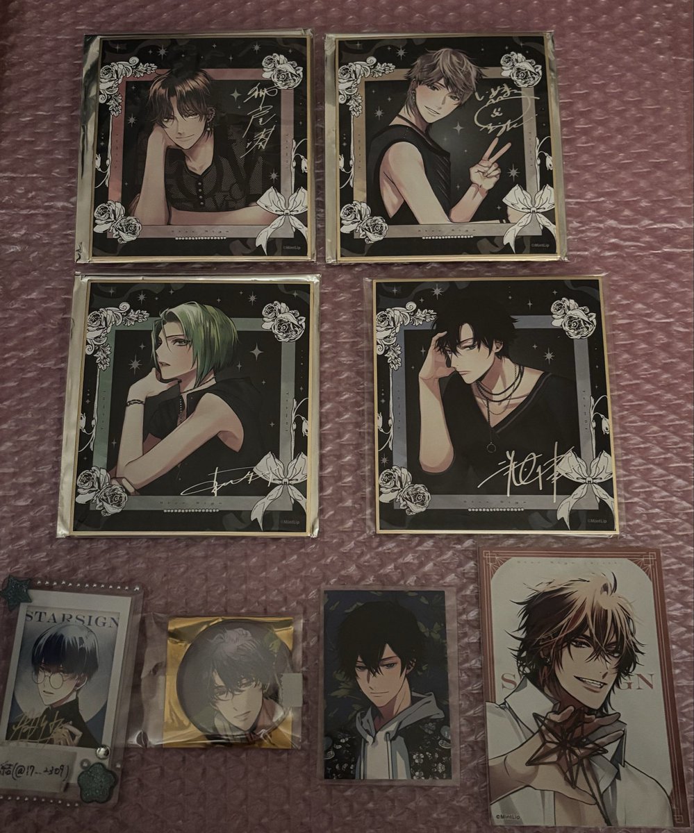 i7__2309's tweet photo. 【交換・譲渡】StarSign スタサイ 箔押し色紙 ブロマイド トレカ 缶バッジ TEAM01 TEAM02

譲）画像参照

求）同異種紗凪・波瑠との交換 or 買取

金額等詳細はALTをご覧ください
交換の場合、お返事にお時間いただきます。

郵送または福岡市内にて手渡し
検索からもお気軽にお声掛けください☺︎ https://t.co/DfH37h0AYW