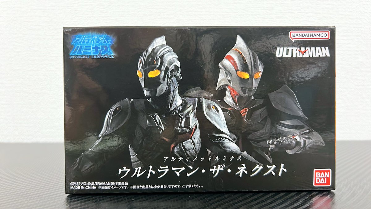 ヒロクン (@hirokun10chm) / Posts / X