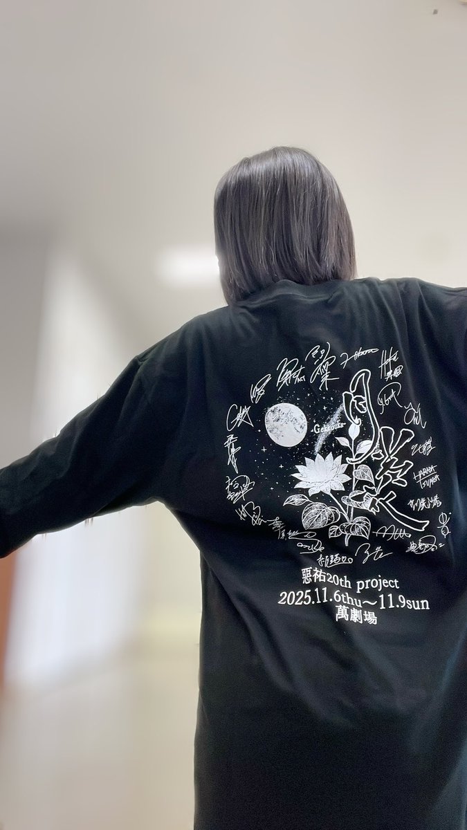 ✩⃛ Hikaru✩⃛様 Hikaru on X