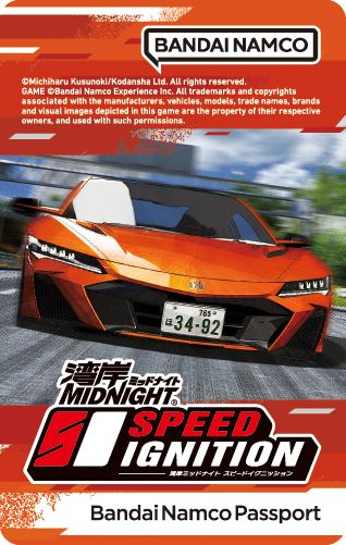 ✨アミューズメント エキスポ 2025✨ ✨出展情報✨ 本日は、会場で