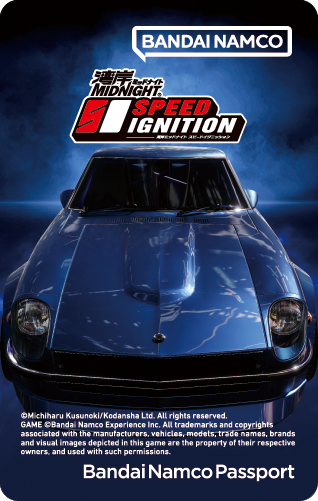 ✨アミューズメント エキスポ 2025✨ ✨出展情報✨ 本日は、会場で