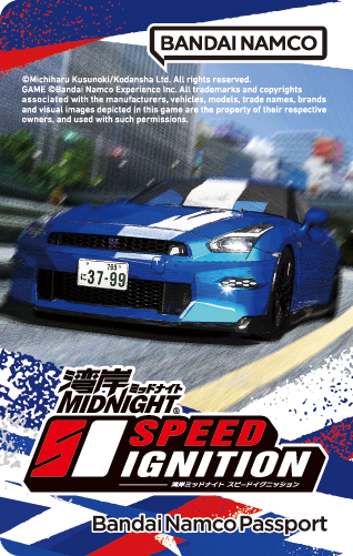 湾岸イグニ アミューズメントエキスポ バナパス 会場限定品コンプリートセット ✨アミューズメント エキスポ 2025✨ ✨出展情報✨ 本日は、会場で