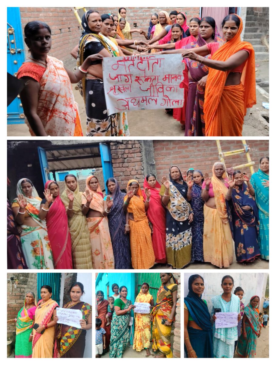 dm_patna's tweet photo. #Jeevika didis, #AWWs, #Vikas mitras & others consistently motivating and exhorting #electors to exercise their #universal #adult #suffrage in an informed, #ethical and inducement-free manner in Bihar #Vidhan Sabha General #Election, 2025. District Election Officer-cum-District Magistrate, #Patna, while emphasizing door-to-door contact with voters, is regularly monitoring #SVEEP campaign aimed at enhancing #VTR. He has appealed to all electors to exercise their voting rights freely.
मेरा वोट–मेरा अधिकार,
मतदान जरूर करेंगे हम!
#YouAreTheOne🫵
#BiharElections2025
#VoterHelpline1950
#PatnaVotesOn6thNovember
#PatnaVotesOnNovember6
#IWillVoteOn6thNovember
#LoktantraKaTyohar
#ECI
#BiharElections
#BiharVidhanSabhaElection2025
#SVEEP
#SVEEPActivities
@ECISVEEP
@SpokespersonECI
@CEOBihar