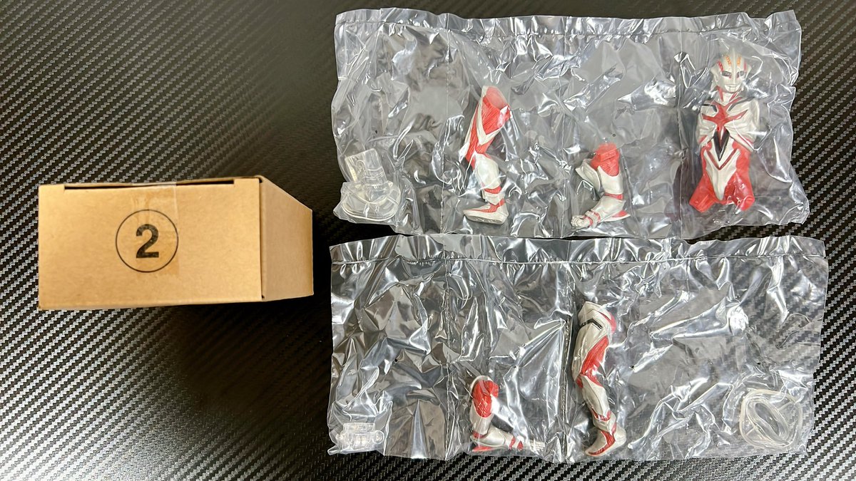 hiro❀2025年最強セット❀ 4573102660756_b36042fc48405837