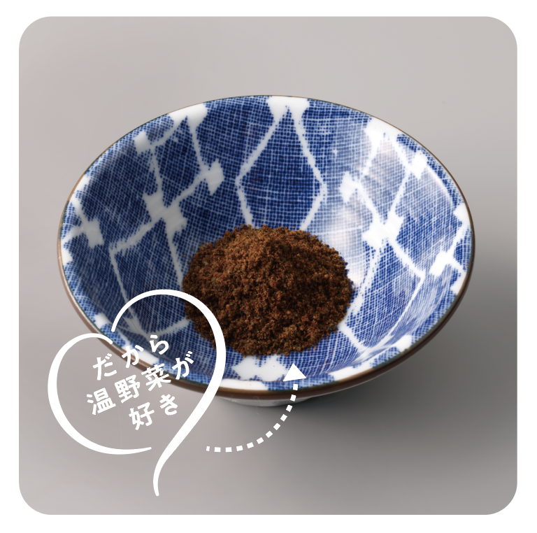 しゃぶしゃぶ温野菜 on X