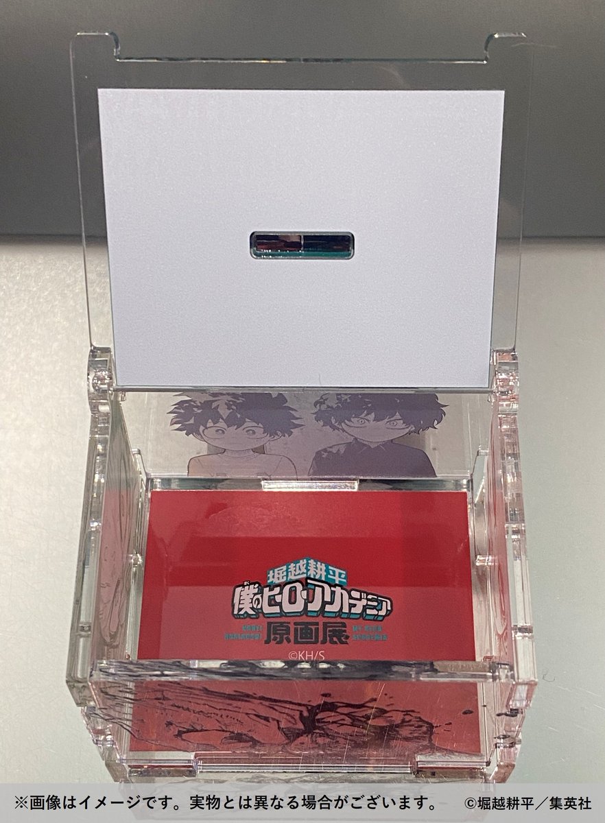 ヒロアカ原画展 大阪 新グッズ紹介】 □アクリルONボックスフィギュア