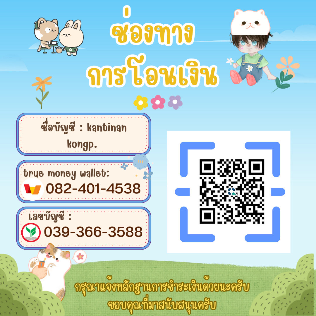 づ♡ど tweet media