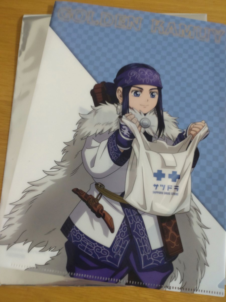 みかりん (@fantabulousegao) / Posts / X