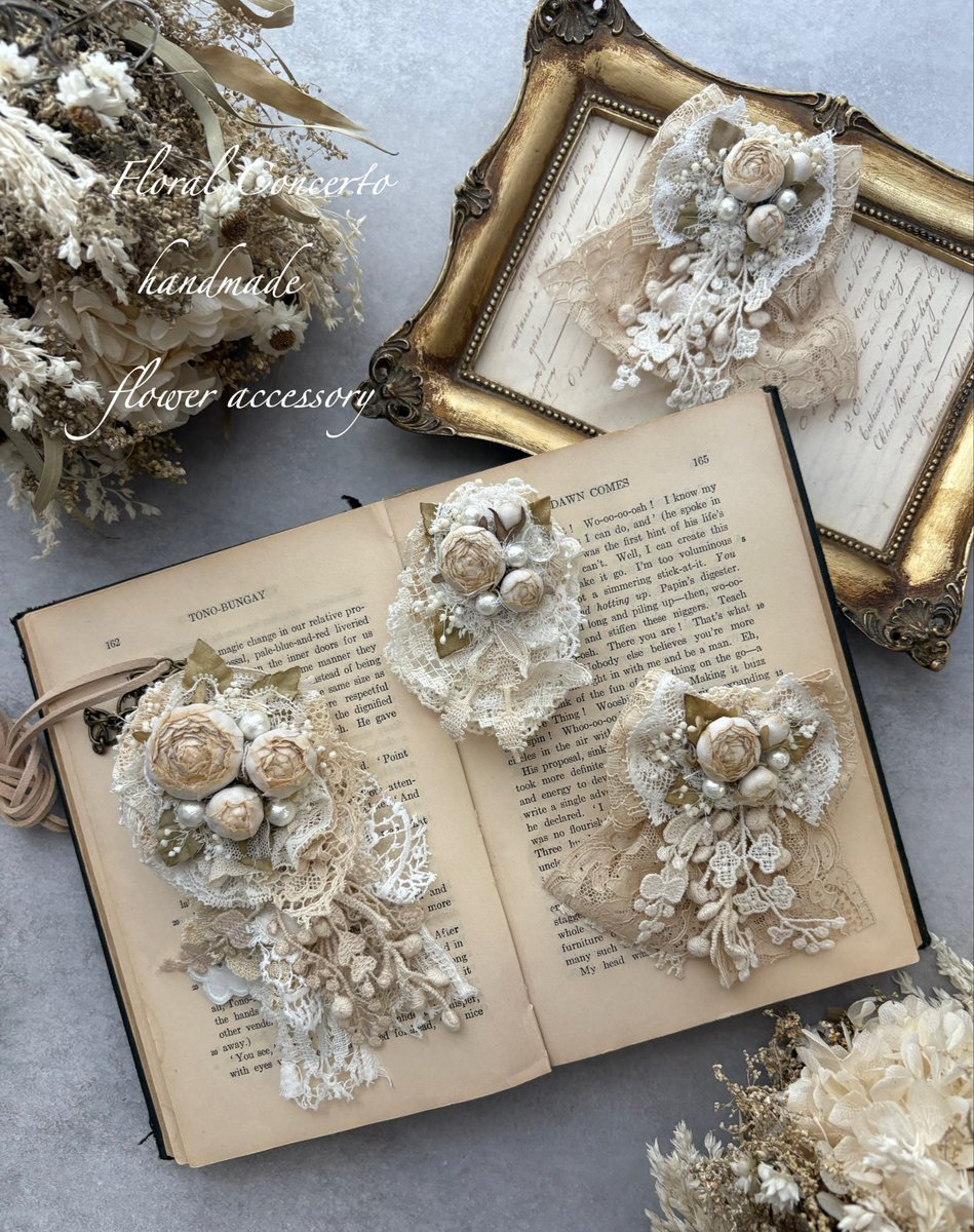 花＊花ページ ☆ 花 ☆ 花ページ Amazon.co.jp: ZX ゼクス 【花住まいの