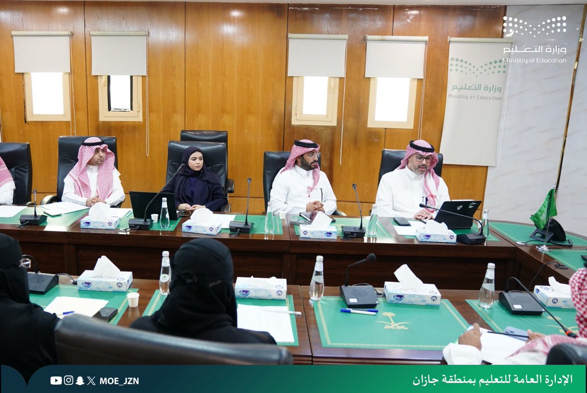 إدارة تعليم جازان tweet media