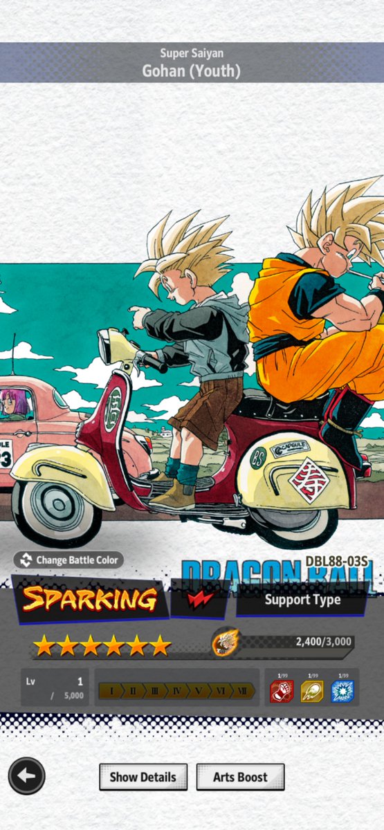 R4NGERTDS's tweet image. inferior lifeforms bow before me