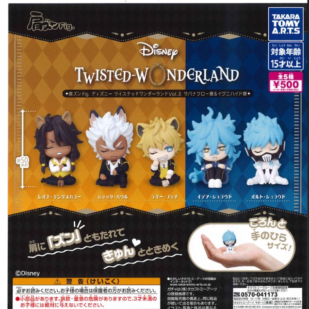 ニャンニャン6冊セット ニャンニャン様専用6冊セット