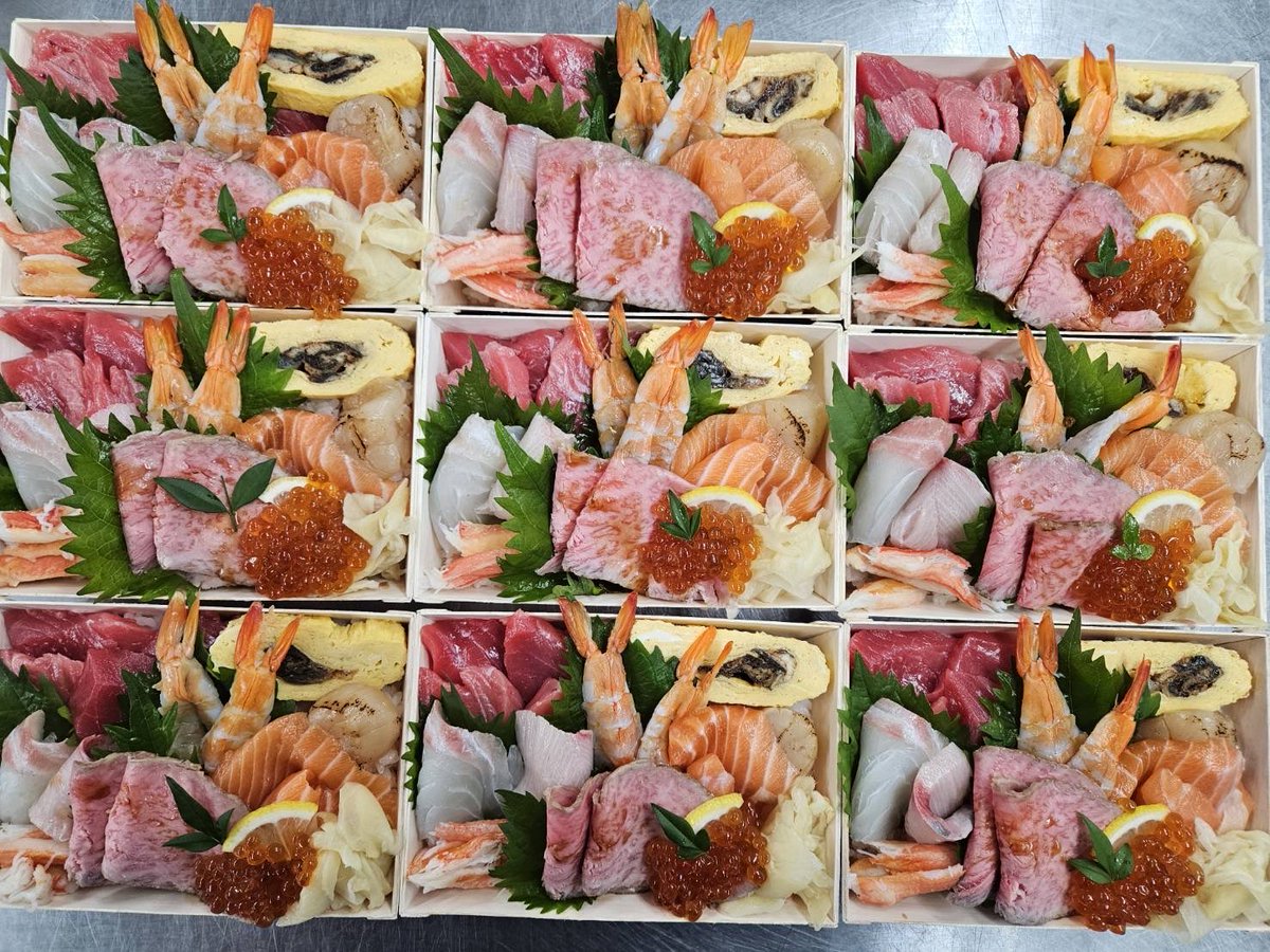 築地やまの on X