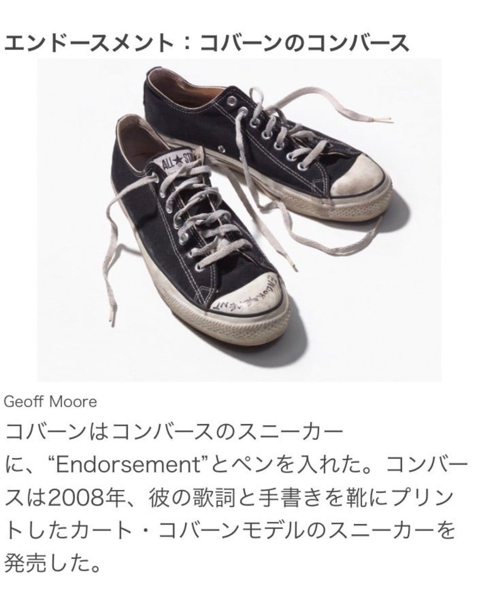 ブライアン on X