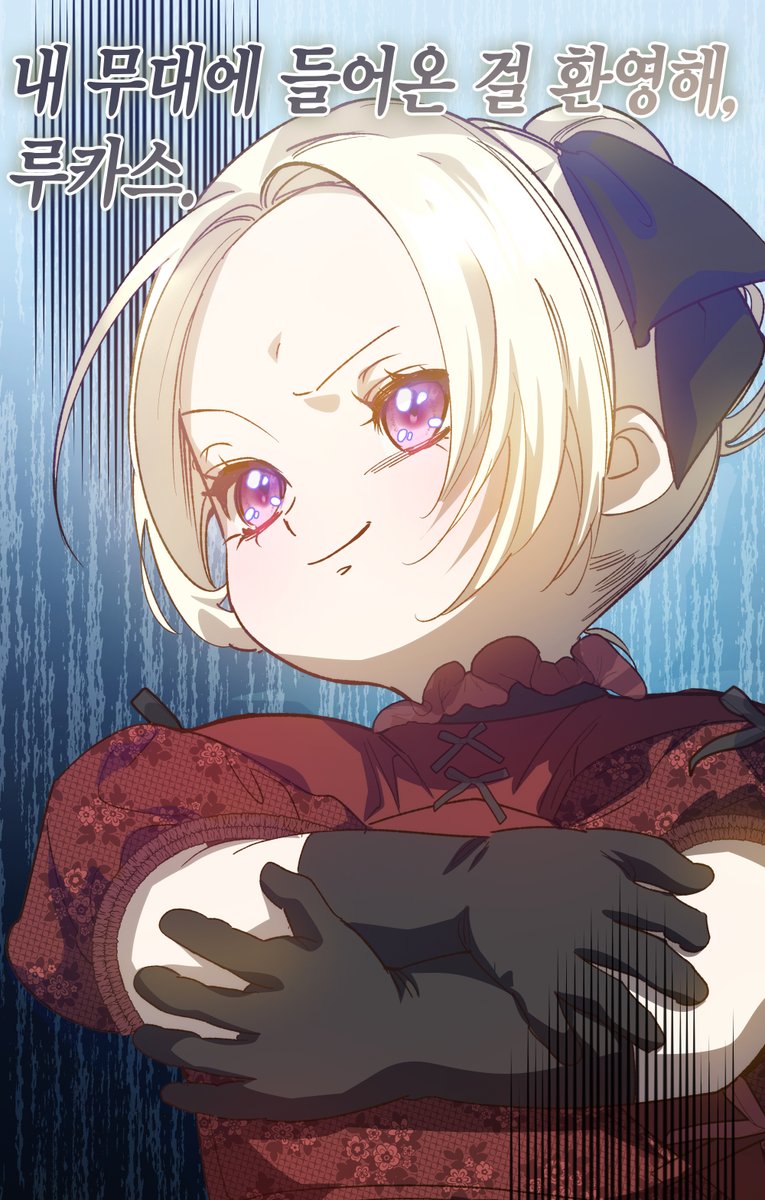 dw_ci_notice's tweet image. 《킹메이커 여신님》56화가 업로드 되었습니다!❤️‍🔥
지금 바로 만나요~😘

리디북스▶ ridibooks.com/books/297075707

#육아물 #가족힐링물 #킹메이커여신님