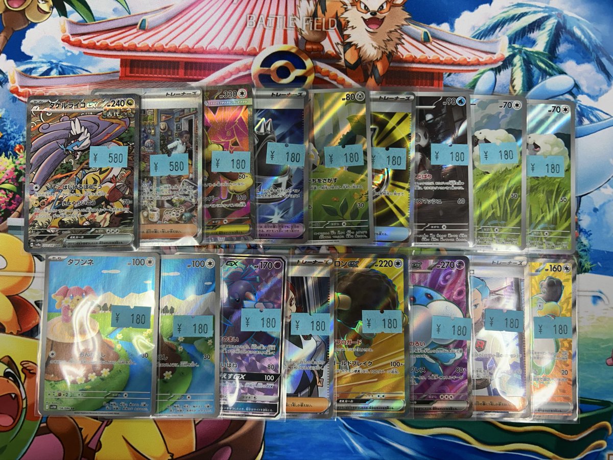 カードショップすぱいらる 日本橋店 on X