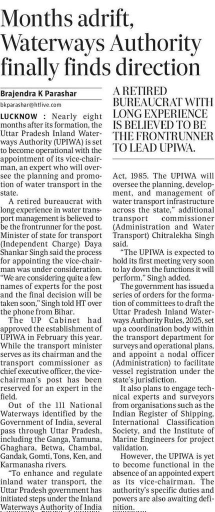 A retired bureaucrat with long experience in water transport management is believed to be the frontrunner