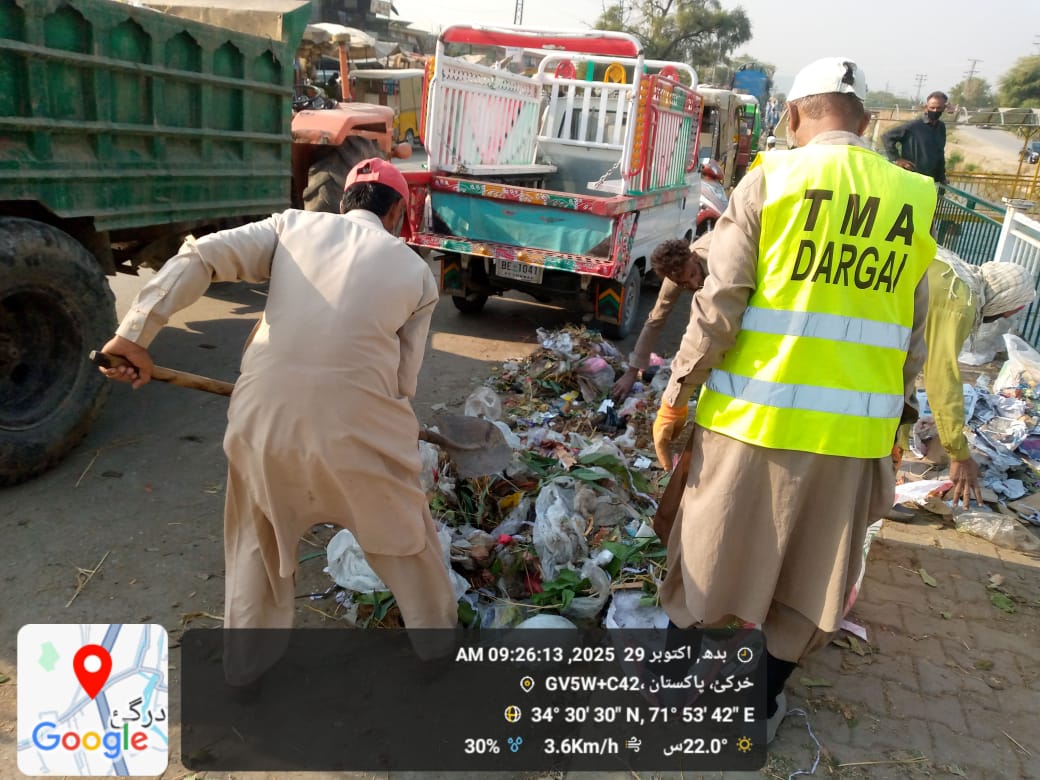 Tehsil Municipal Administration, Dargai tweet media