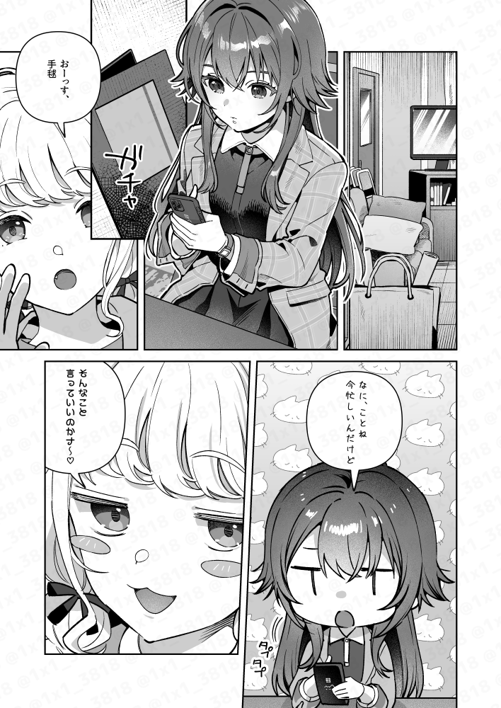 #はつレス
新刊の見所は、やはり今回も百面相する手毬!
前回は手毬+リーリヤ+美鈴でしたが、今作は手毬+ことねの話です。
あまり見かけない上海ポップアップストア衣装にも注目して欲しいですね!