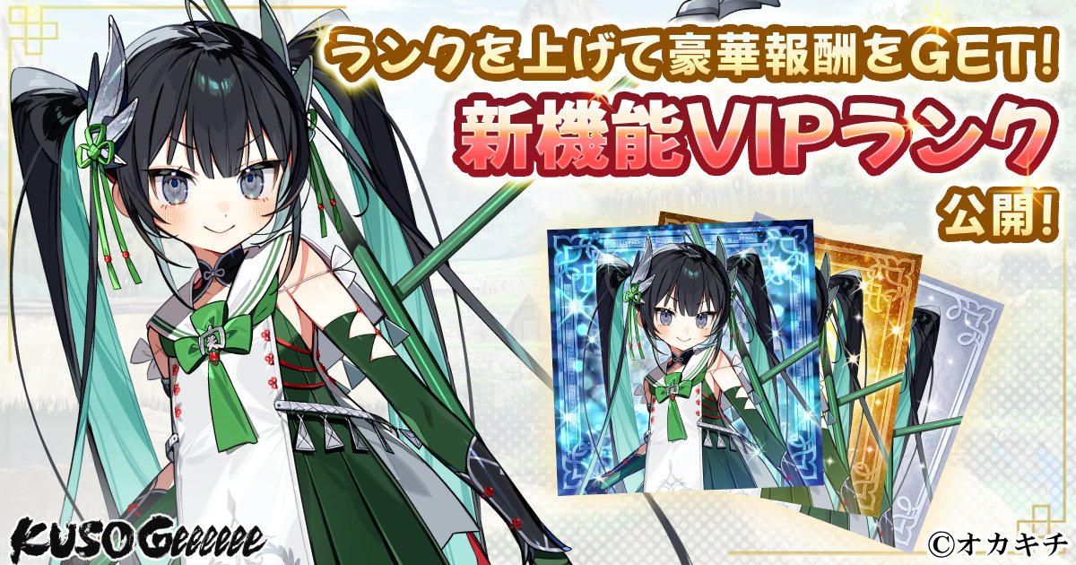 さるきち1号（岡本吉起） (@sasukebusaiku) / Posts / X