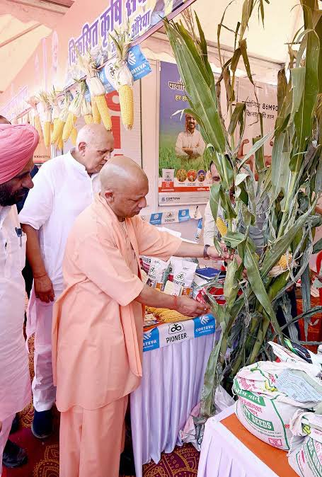 ChaudharyChakit's tweet image. प्रदेश के लोकप्रिय मुख्यमंत्री आदरणीय योगी आदित्यनाथ जी का हृदय से आभार, गन्ना मूल्य ₹400 प्रति कुंतल निर्धारित कर ₹30 प्रति कुंतल की ऐतिहासिक बढ़ोतरी कर प्रदेश के लाखों किसानों के हित में सराहनीय निर्णय लिया है ।
@myogiadityanath @myogioffice @Bhupendraupbjp