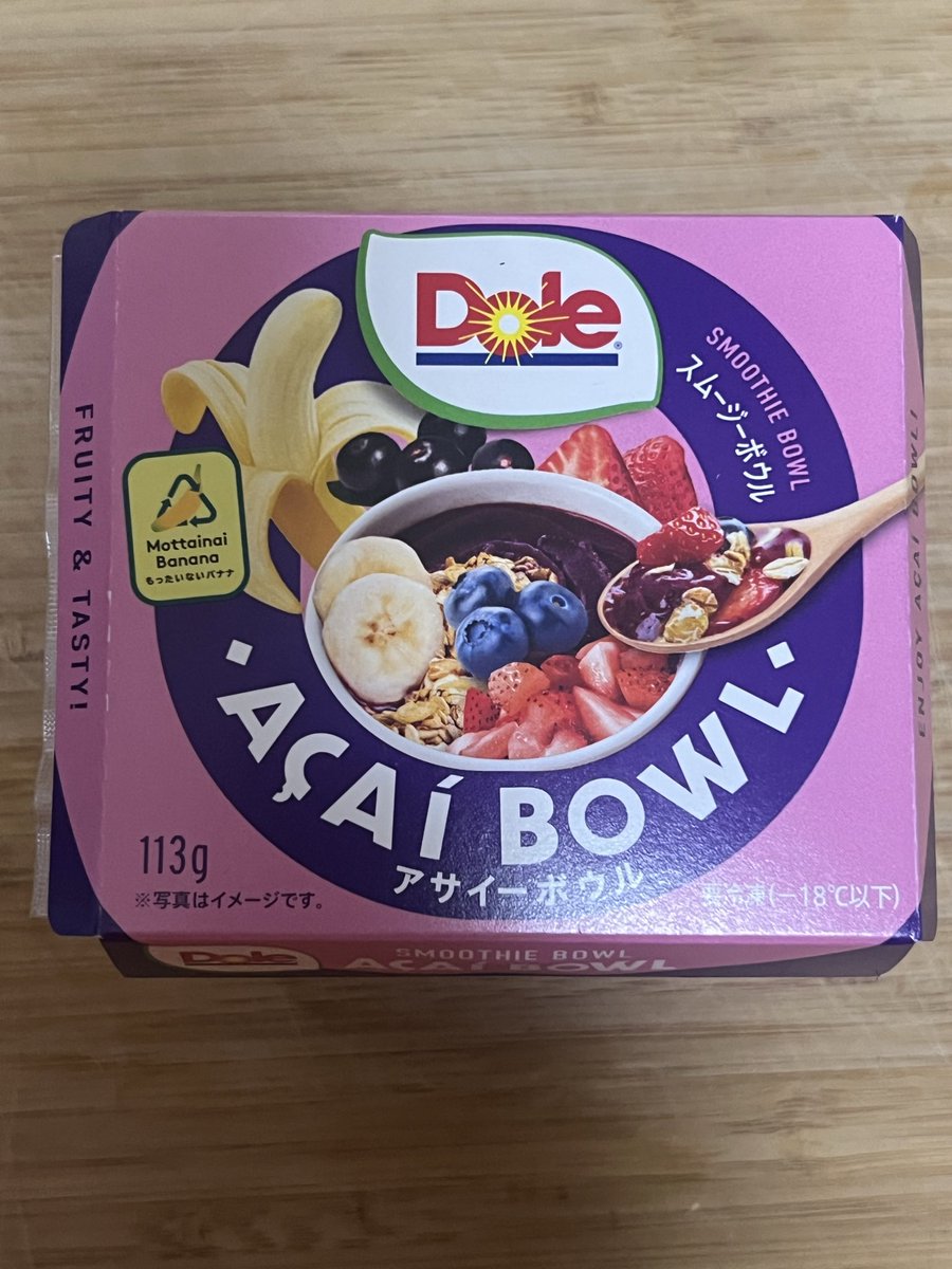 KOko_MVisage's tweet photo. ちーと休憩^_^
#アサイ
これも美味しいよね〜
#アサイボウル
コンビニで買って貰いました！
#スムージーボウル
手頃に食べれるので好き！！
#DoIe https://t.co/8VUDtXbXub