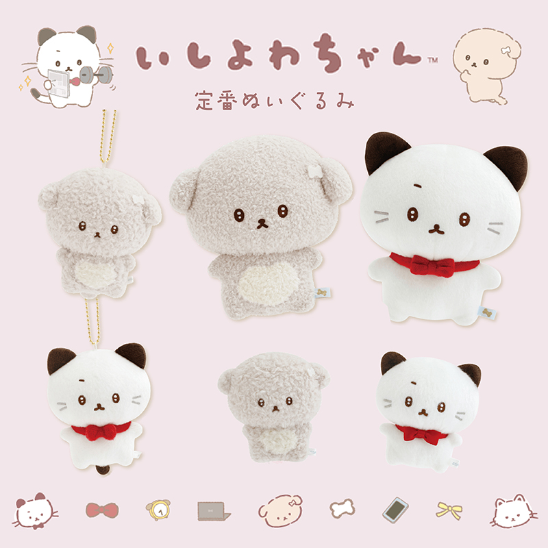 公式】MilkyWay☆ミルキーウェイ (@milkywayxxxxxxx) / Posts / X