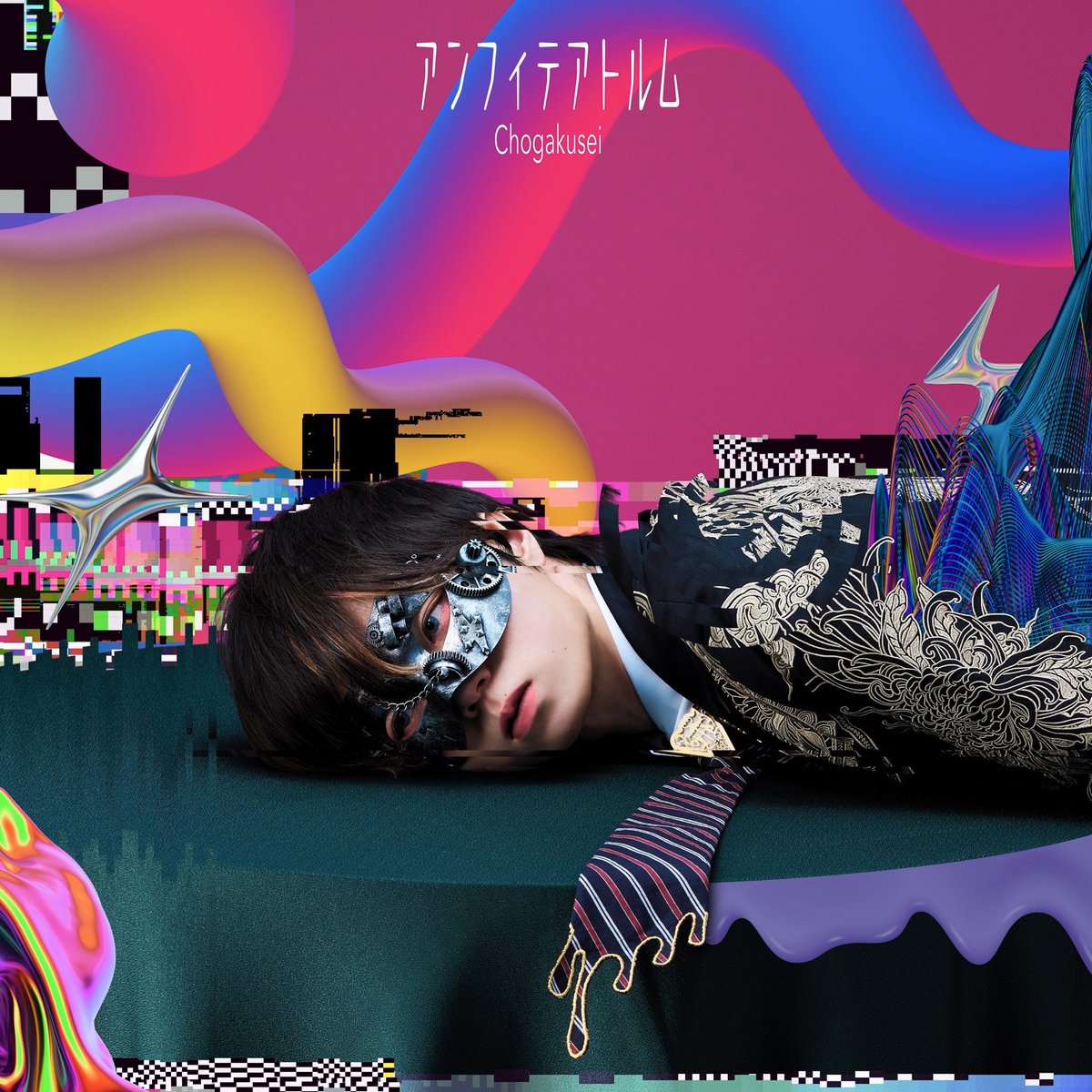 ジャニーズCDまとめ 専用出品 ジャニーズCDまとめ 専用出品 専用出品 CDまとめ売り CD まとめ