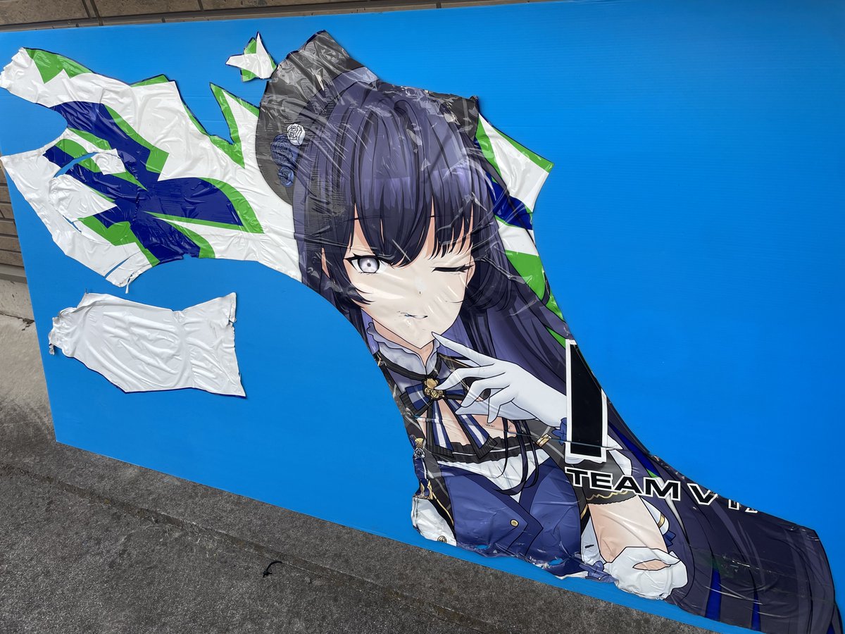 ツタヤ㌠@C106日曜東5セ10a on X